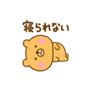 体調が悪いゆるっくま（個別スタンプ：30）