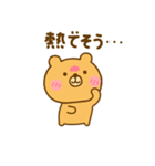体調が悪いゆるっくま（個別スタンプ：38）