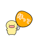【オレンジ】動く！推し活シンプルまるい人（個別スタンプ：7）
