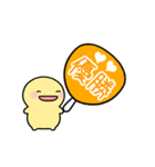 【オレンジ】動く！推し活シンプルまるい人（個別スタンプ：21）
