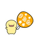 【オレンジ】動く！推し活シンプルまるい人（個別スタンプ：24）