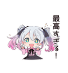 テンションMAX地雷ちゃん（個別スタンプ：5）