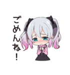 テンションMAX地雷ちゃん（個別スタンプ：8）