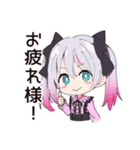 テンションMAX地雷ちゃん（個別スタンプ：9）