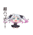 テンションMAX地雷ちゃん（個別スタンプ：12）