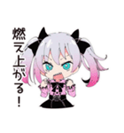 テンションMAX地雷ちゃん（個別スタンプ：13）