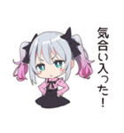 テンションMAX地雷ちゃん（個別スタンプ：15）