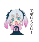 テンションMAX地雷ちゃん（個別スタンプ：17）