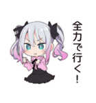 テンションMAX地雷ちゃん（個別スタンプ：18）