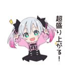 テンションMAX地雷ちゃん（個別スタンプ：19）