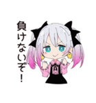 テンションMAX地雷ちゃん（個別スタンプ：22）