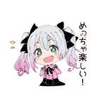 テンションMAX地雷ちゃん（個別スタンプ：23）