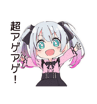 テンションMAX地雷ちゃん（個別スタンプ：28）