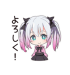 テンションMAX地雷ちゃん（個別スタンプ：33）