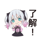 テンションMAX地雷ちゃん（個別スタンプ：34）