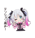 テンションMAX地雷ちゃん（個別スタンプ：38）