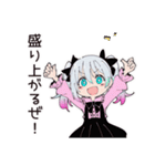 テンションMAX地雷ちゃん（個別スタンプ：39）