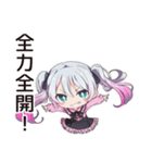 テンションMAX地雷ちゃん（個別スタンプ：40）