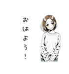 金欠女子の日常（個別スタンプ：2）