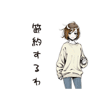 金欠女子の日常（個別スタンプ：5）