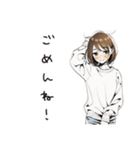 金欠女子の日常（個別スタンプ：8）