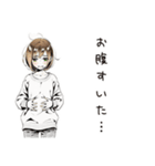 金欠女子の日常（個別スタンプ：9）