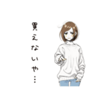 金欠女子の日常（個別スタンプ：10）