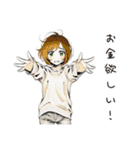金欠女子の日常（個別スタンプ：15）