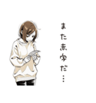 金欠女子の日常（個別スタンプ：16）