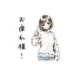 金欠女子の日常（個別スタンプ：17）