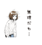 金欠女子の日常（個別スタンプ：19）