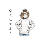金欠女子の日常（個別スタンプ：25）