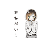 金欠女子の日常（個別スタンプ：32）