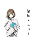 金欠女子の日常（個別スタンプ：33）