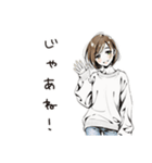 金欠女子の日常（個別スタンプ：38）