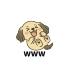 ちぃむにちゃま！（個別スタンプ：2）