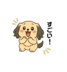ちぃむにちゃま！（個別スタンプ：10）