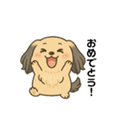 ちぃむにちゃま！（個別スタンプ：15）