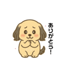 ちぃむにちゃま！（個別スタンプ：16）