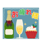 【毎年使える】大人可愛い♡年末年始♡再販（個別スタンプ：3）