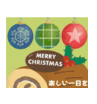 【毎年使える】大人可愛い♡年末年始♡再販（個別スタンプ：4）