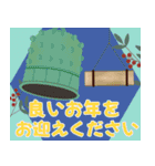 【毎年使える】大人可愛い♡年末年始♡再販（個別スタンプ：8）