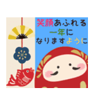 【毎年使える】大人可愛い♡年末年始♡再販（個別スタンプ：15）