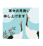 【毎年使える】大人可愛い♡年末年始♡再販（個別スタンプ：18）