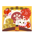 【毎年使える】大人可愛い♡年末年始♡再販（個別スタンプ：22）