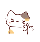 ぬっこの日常に使えるかわいいスタンプ（個別スタンプ：4）