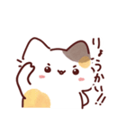 ぬっこの日常に使えるかわいいスタンプ（個別スタンプ：11）