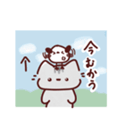 ぬっこの日常に使えるかわいいスタンプ（個別スタンプ：12）