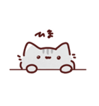 ぬっこの日常に使えるかわいいスタンプ（個別スタンプ：14）
