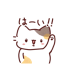 ぬっこの日常に使えるかわいいスタンプ（個別スタンプ：15）
